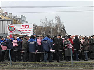 10 ноября 2010 г., Барнаул   пикет бюджетников в Барнауле