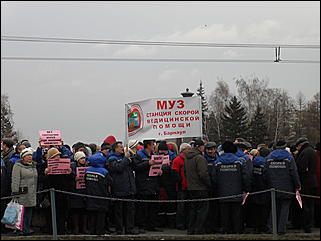 10 ноября 2010 г., Барнаул   пикет бюджетников в Барнауле