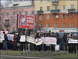 10 ноября 2010 г., Барнаул   пикет бюджетников в Барнауле