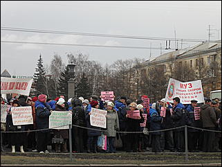 10 ноября 2010 г., Барнаул   пикет бюджетников в Барнауле