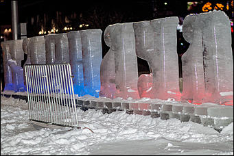 30 декабря 2015 г   Как проходило открытие главной Елки Барнаула