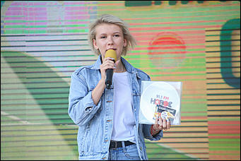 24 августа 2019 г., Барнаул   10 тонн сыра, 20 тысяч гостей: как в Барнауле прошел фестиваль "Дни алтайского сыра"