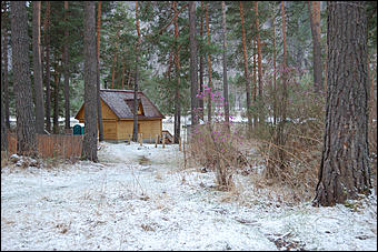 23 мая 2008 г.   Рафтинг на Алтае-2008