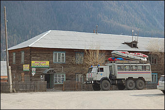 23 мая 2008 г.   Рафтинг на Алтае-2008