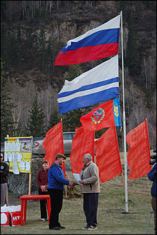 23 мая 2008 г.   Рафтинг на Алтае-2008