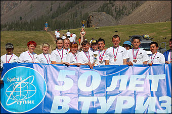 23 мая 2008 г.   Рафтинг на Алтае-2008