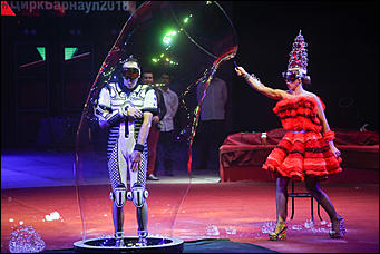 28 декабря 2017 г., Барнаул   Цирк, да и только: в Барнауле состоялась премьера новогоднего циркового шоу