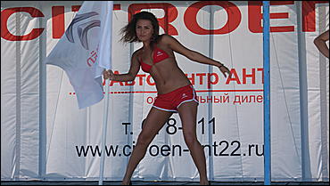 23 июля 2011 г., Барнаул   Тест-драйв автомобилей CITROЁN, открытый чемпионат Алтайского края по вейк-борду и водным лыжам от официального дилера CITROЁN в Алтайском крае - Автоцентра АНТ