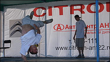 23 июля 2011 г., Барнаул   Тест-драйв автомобилей CITROЁN, открытый чемпионат Алтайского края по вейк-борду и водным лыжам от официального дилера CITROЁN в Алтайском крае - Автоцентра АНТ