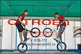 23 июля 2011 г., Барнаул   Тест-драйв автомобилей CITROЁN, открытый чемпионат Алтайского края по вейк-борду и водным лыжам от официального дилера CITROЁN в Алтайском крае - Автоцентра АНТ