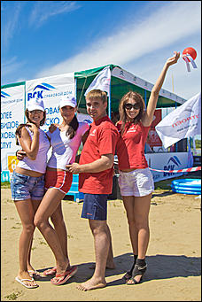 23 июля 2011 г., Барнаул   Тест-драйв автомобилей CITROЁN, открытый чемпионат Алтайского края по вейк-борду и водным лыжам от официального дилера CITROЁN в Алтайском крае - Автоцентра АНТ