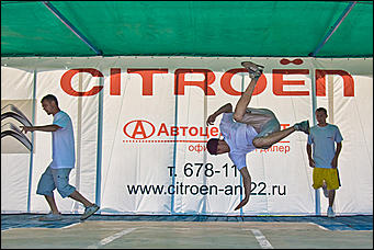 23 июля 2011 г., Барнаул   Тест-драйв автомобилей CITROЁN, открытый чемпионат Алтайского края по вейк-борду и водным лыжам от официального дилера CITROЁN в Алтайском крае - Автоцентра АНТ