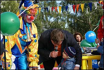 15 сентября 2007 г., Барнаул   Барнаул праздничный (фото Кристины Красниковой)