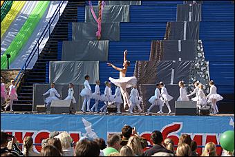 15 сентября 2007 г., Барнаул   Барнаул праздничный (фото Кристины Красниковой)