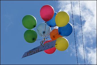 15 сентября 2007 г., Барнаул   Барнаул праздничный (фото Кристины Красниковой)