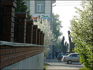16 мая 2008 г., Барнаул   "Город сад"