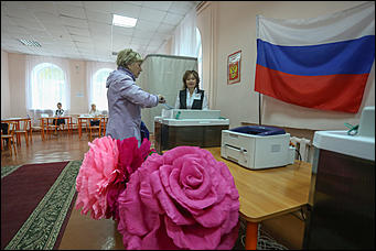 9 сентября 2018 г., Барнаул. Екатерина Смолихина   Единый день голосования и День города: фоторепортаж с 9 сентября в Барнауле