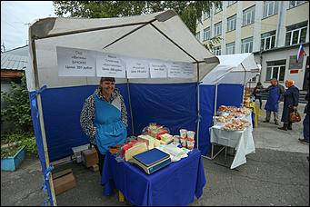 9 сентября 2018 г., Барнаул. Екатерина Смолихина   Единый день голосования и День города: фоторепортаж с 9 сентября в Барнауле
