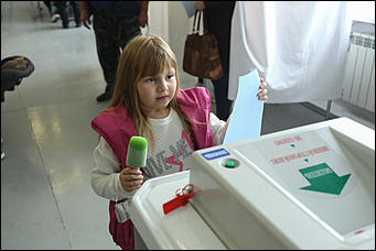 9 сентября 2018 г., Барнаул. Екатерина Смолихина   Единый день голосования и День города: фоторепортаж с 9 сентября в Барнауле