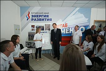 9 сентября 2018 г., Барнаул. Екатерина Смолихина   Единый день голосования и День города: фоторепортаж с 9 сентября в Барнауле