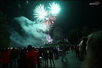 9 сентября 2018 г., Барнаул. Екатерина Смолихина   Единый день голосования и День города: фоторепортаж с 9 сентября в Барнауле