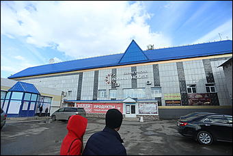 18 апреля 2018 г., Барнаул. Екатерина Смолихина   Забытая клубная жизнь Барнаула. Часть вторая