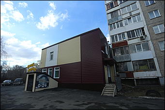 18 апреля 2018 г., Барнаул. Екатерина Смолихина   Забытая клубная жизнь Барнаула. Часть вторая