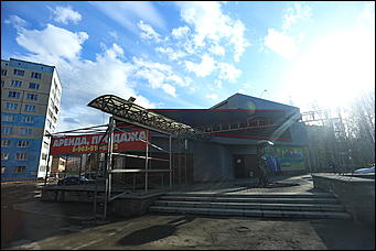 18 апреля 2018 г., Барнаул. Екатерина Смолихина   Забытая клубная жизнь Барнаула. Часть вторая