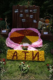 23 августа 2009 г., Барнаул   Праздник цветов и парад невест в Барнауле