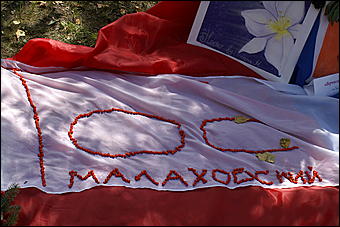 23 августа 2009 г., Барнаул   Праздник цветов и парад невест в Барнауле