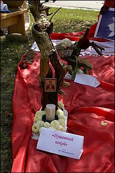 23 августа 2009 г., Барнаул   Праздник цветов и парад невест в Барнауле