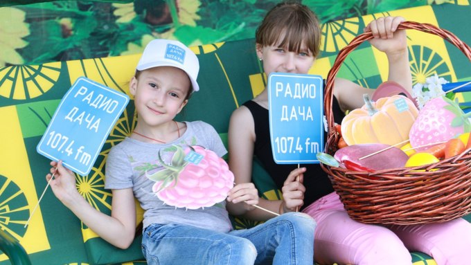 13 май 2017 г. Барнаул   Открытие дачного сезона с Радио Дача Барнаул