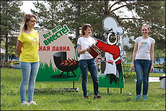 13 май 2017 г. Барнаул   Открытие дачного сезона с Радио Дача Барнаул