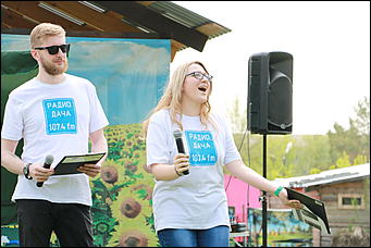 13 май 2017 г. Барнаул   Открытие дачного сезона с Радио Дача Барнаул