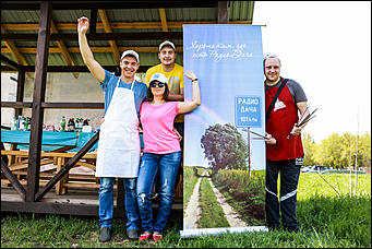 13 май 2017 г. Барнаул   Открытие дачного сезона с Радио Дача Барнаул