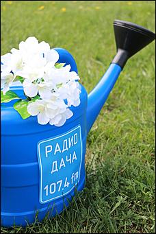 13 май 2017 г. Барнаул   Открытие дачного сезона с Радио Дача Барнаул