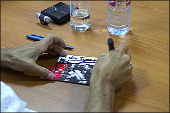 30 августа 2008 г., Барнаул   FR Дэвид дает концерт в Барнауле