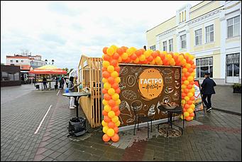 11 сентября 2021 г., Барнаул. Екатерина Смолихина   Без салюта, но с креветками и деревом дружбы. Как Барнаул отметил свой 291-й день рождения