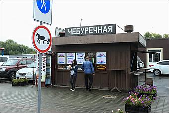 11 сентября 2021 г., Барнаул. Екатерина Смолихина   Без салюта, но с креветками и деревом дружбы. Как Барнаул отметил свой 291-й день рождения