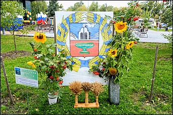 11 сентября 2021 г., Барнаул. Екатерина Смолихина   Без салюта, но с креветками и деревом дружбы. Как Барнаул отметил свой 291-й день рождения