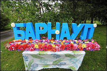 11 сентября 2021 г., Барнаул. Екатерина Смолихина   Без салюта, но с креветками и деревом дружбы. Как Барнаул отметил свой 291-й день рождения