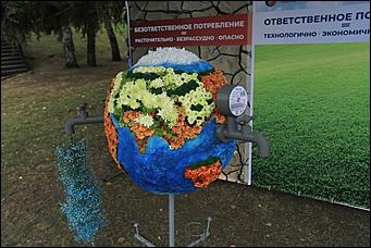 11 сентября 2021 г., Барнаул. Екатерина Смолихина   Без салюта, но с креветками и деревом дружбы. Как Барнаул отметил свой 291-й день рождения