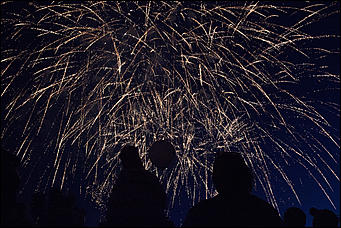 12 июня 2017 года, Барнаул День России – 2017 в Барнауле