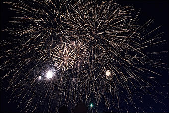 12 июня 2017 года, Барнаул День России – 2017 в Барнауле