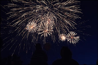 12 июня 2017 года, Барнаул День России – 2017 в Барнауле