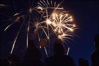 12 июня 2017 года, Барнаул День России – 2017 в Барнауле