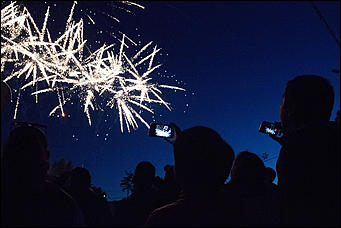 12 июня 2017 года, Барнаул День России – 2017 в Барнауле