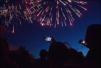 12 июня 2017 года, Барнаул День России – 2017 в Барнауле