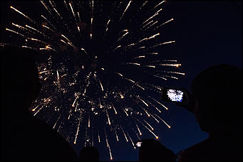 12 июня 2017 года, Барнаул День России – 2017 в Барнауле