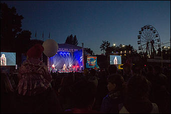 12 июня 2017 года, Барнаул День России – 2017 в Барнауле